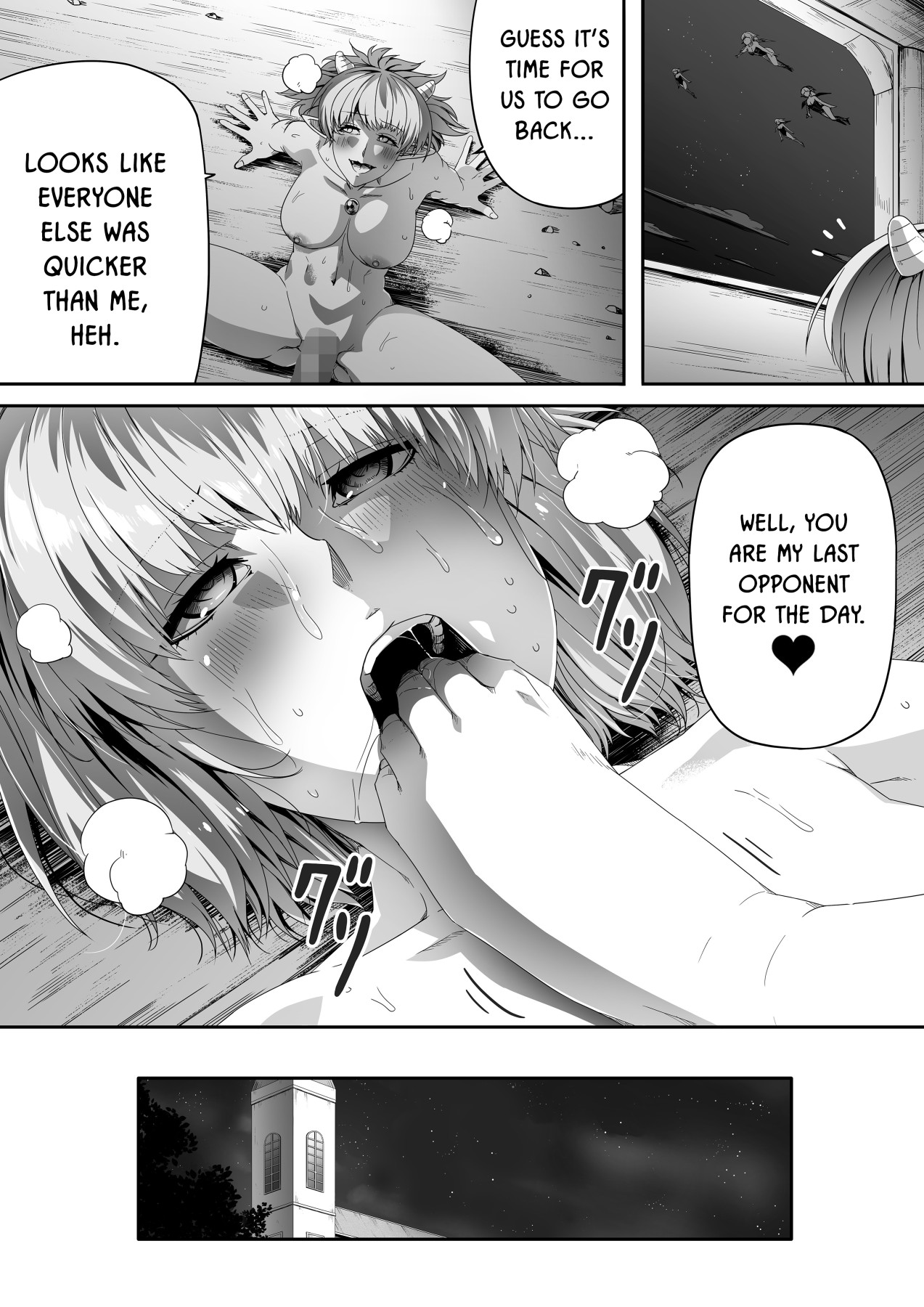 Hentai Manga Comic-A Powerful Succubus That Just Wants To Satisfy Your Sexual Desire 3-Read-58